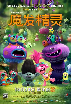 丝袜久久